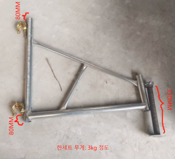 중국구매대행 문구류 - 유해물질 검사