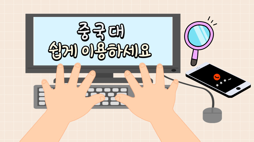 타오바오 구매대행 사업